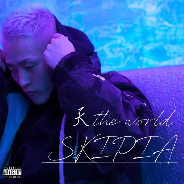 SKIPIA (feat. Kid Klown)