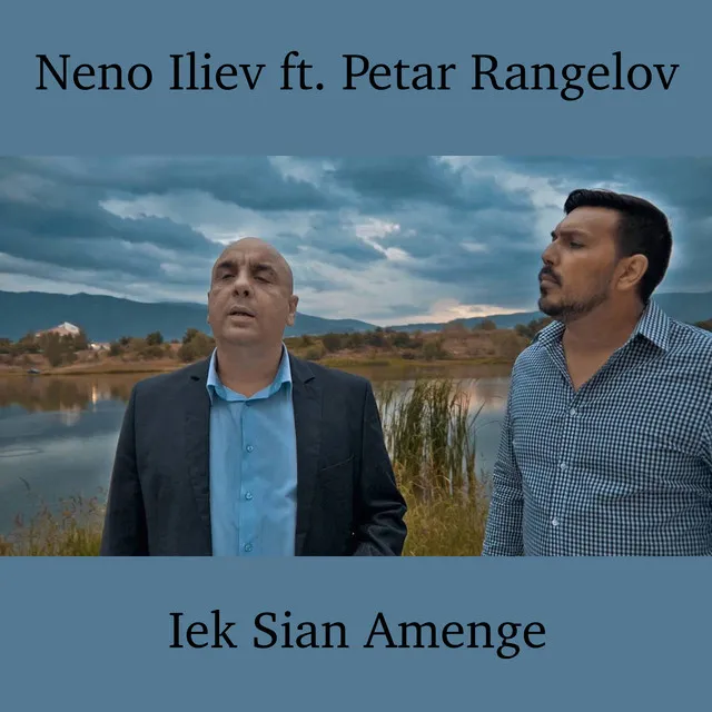 Iek Sian Amenge