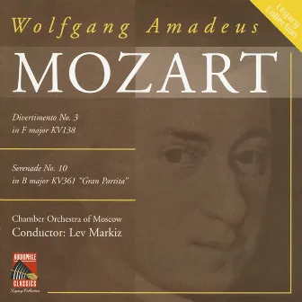 Mozart: Divertimento No. 3 - Serenade No. 10 