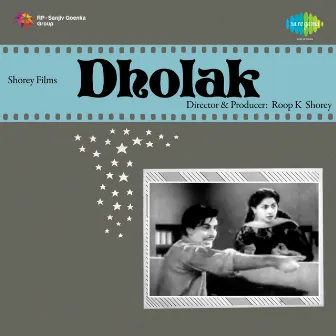 Dholak (Original Motion Picture Soundtrack) by Shyam Sundar