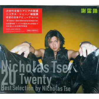 20 Twenty by Nicholas Tse