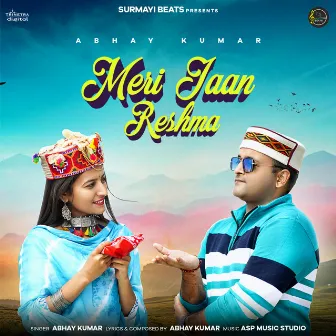 Meri Jaan Reshma by Abhay Kumar