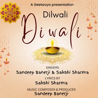 Diwali Dilwali by Sandeep Banerji