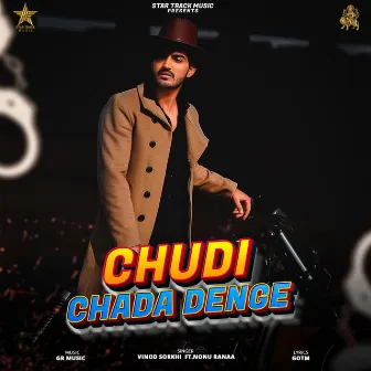 Chudi Chada Denge by Unknown Artist