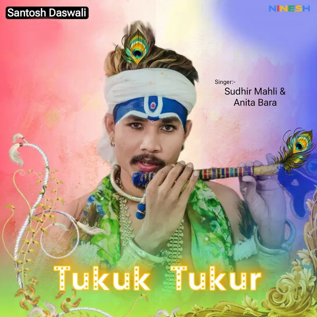 Tukur Tukur