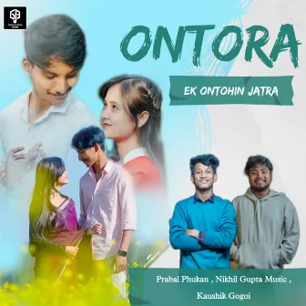 Ontora by Nikhil Gupta Music