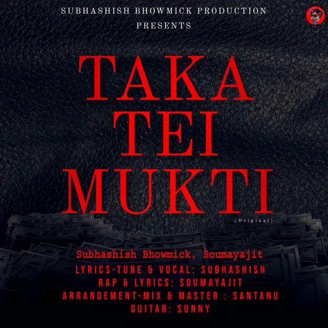 Taka Tei Mukti