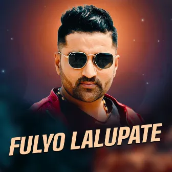 Fulyo Lalupate by Bishnu Pariyar