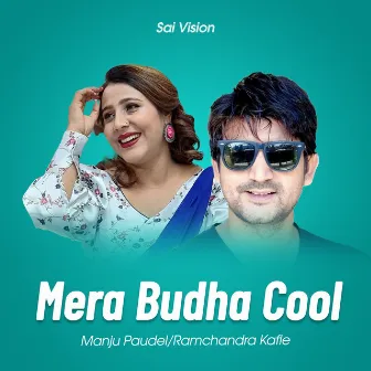 Mera Budha Cool by Manju Paudel