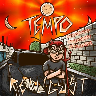 Tempo by Realygust