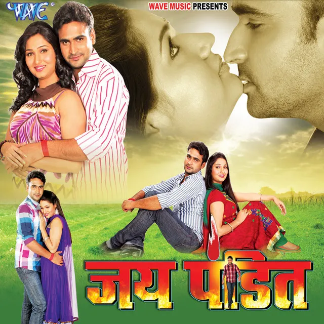 Jai Pandit (Original Motion Picture Soundtrack)