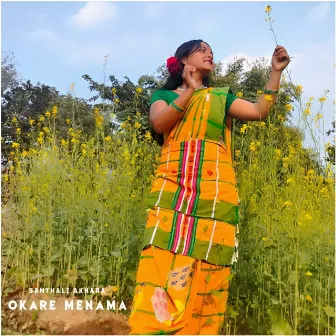 Okare Menama by SANTHALI AKHARA