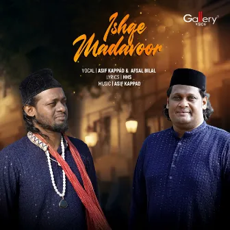 Ishqe Madavoor by Afsal Bilaal