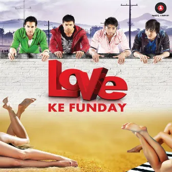 Love Ke Funday (Original Motion Picture Soundtrack) by Prakash Prabhakar