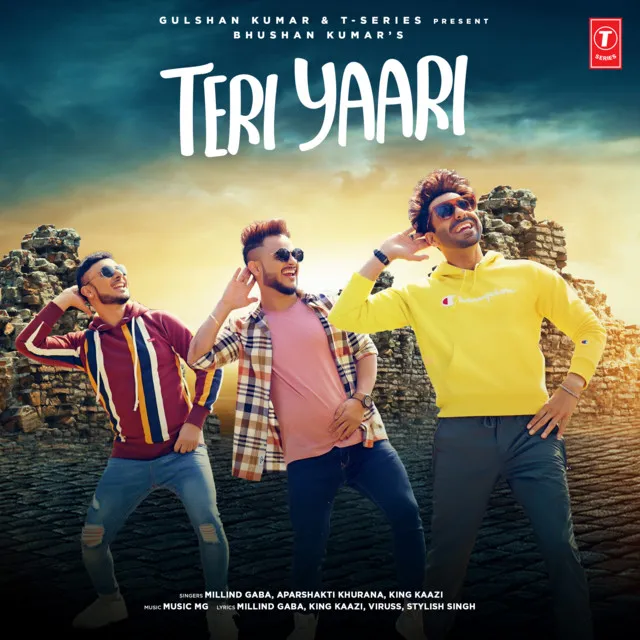 Teri Yaari