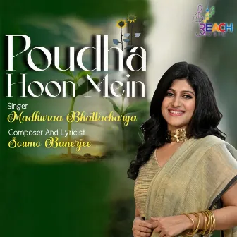 Poudha Hoon Mein by 