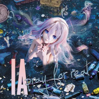 pray for real by IA