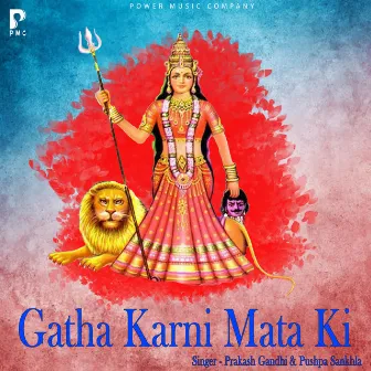 Gatha Karni Mata Ki by 