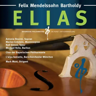 Elias by Marion Eckstein