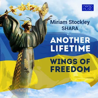 Another Lifetime (Wings Of Freedom) by Miriam Stockley