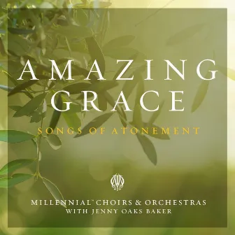 Amazing Grace by Unknown Artist