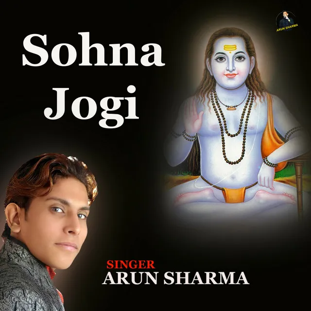 Sohna Jogi