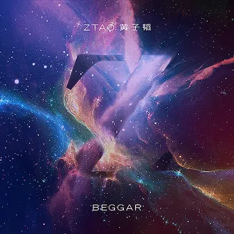 Beggar by Z.TAO