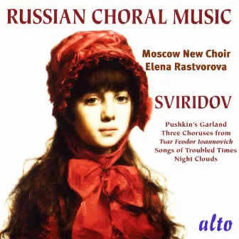 Russian Acapella Choral Music by Moscow New Choir