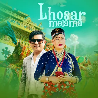 Lhosar Melama by Chija Tamang