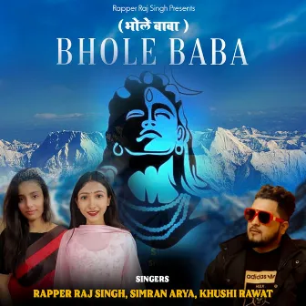 Bhole Baba by 