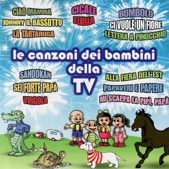 Le Canzoni Dei Bambini Della TV by Unknown Artist