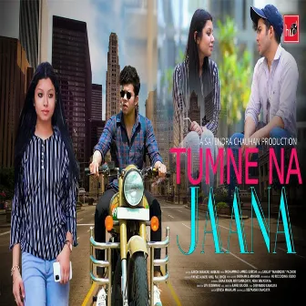 Tumne Na Jaana by Muskan