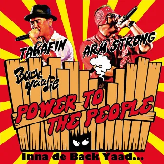 POWER TO THE PEOPLE -Single by TAKAFIN