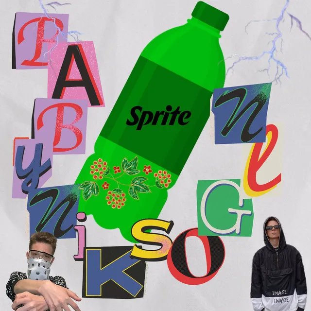 Sprite