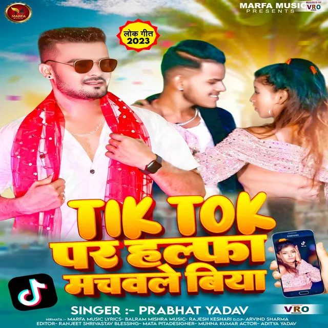 Tiktok Par Halfa Machawale Biya