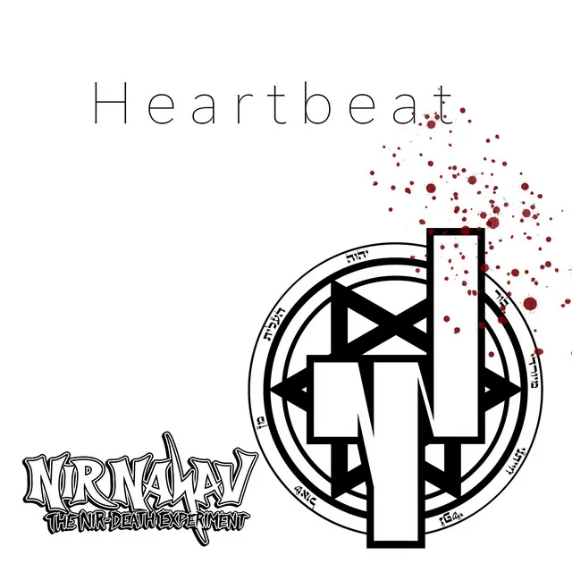 Heartbeat (Extended Cut)