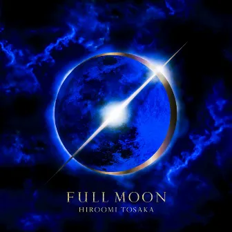 FULL MOON by Hiroomi Tosaka