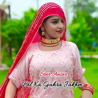 Dil Ka Gahra Jakhm by Star Ansar