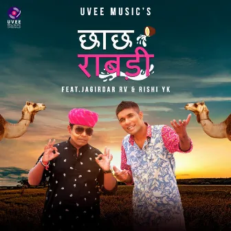 Chaach Rabadi by Uvee Music