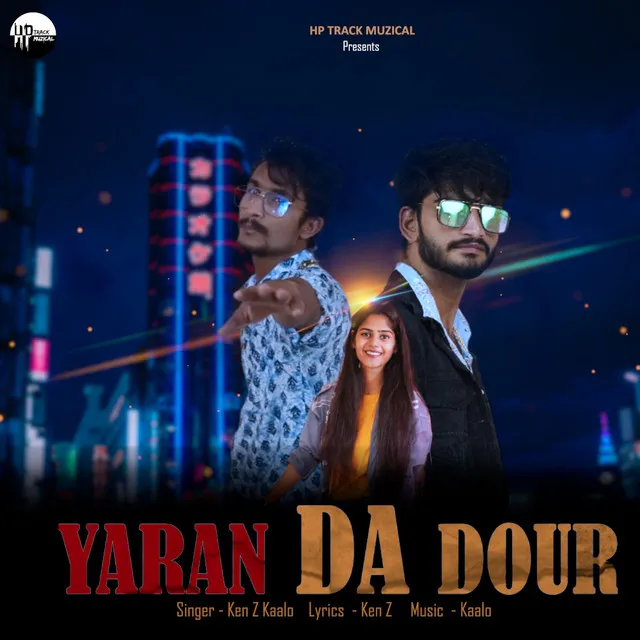 Yaara Da Dour