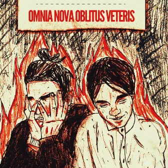 Omnia Nova Oblitus Veteris by ATXRY