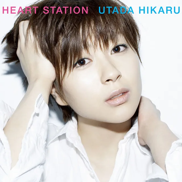 HEART STATION