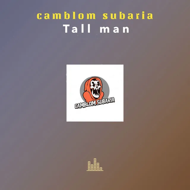 Tall Man