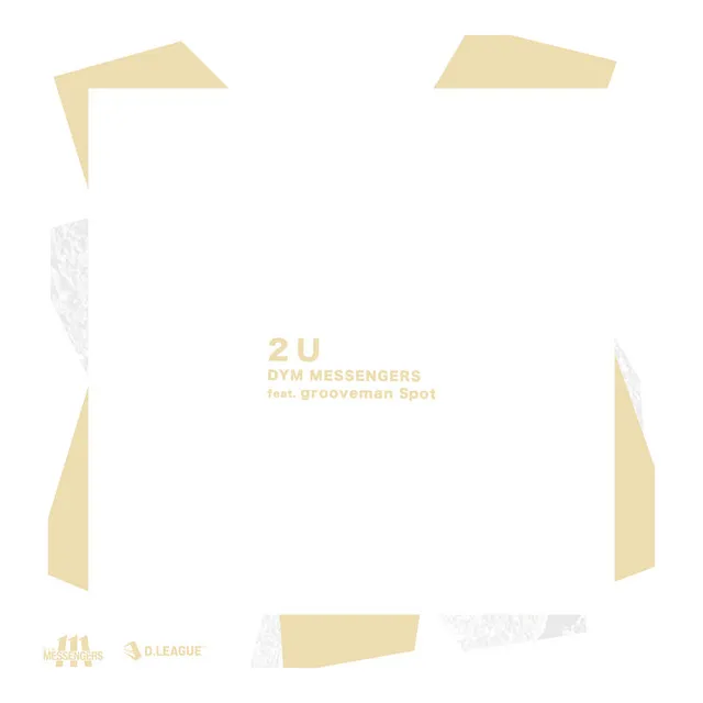 2U