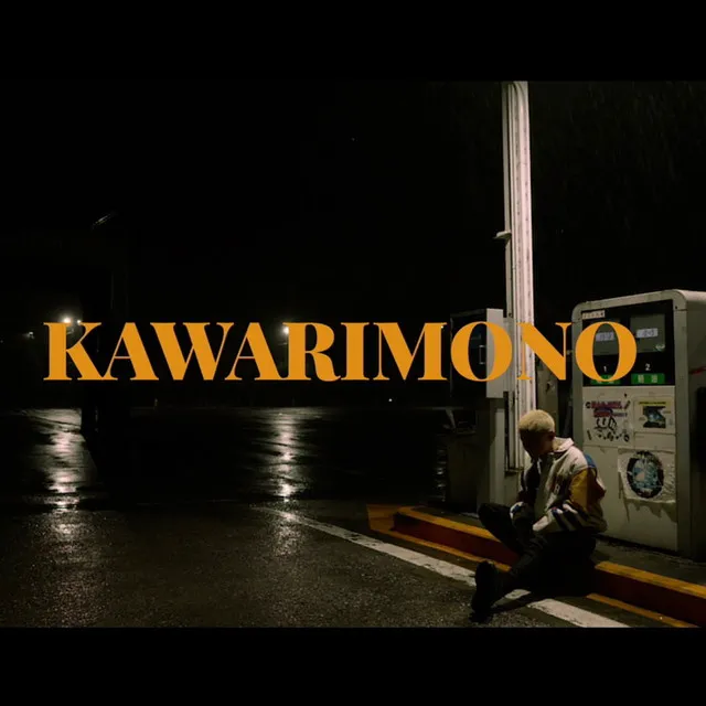 KAWARIMONO