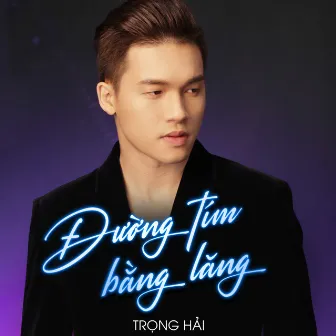 Đường Tím Bằng Lăng by Trọng Hải