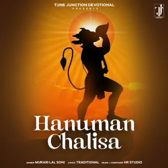 Hanuman Chalisa by Murari Lal Soni