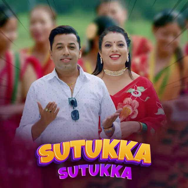 Sutukka Sutukka