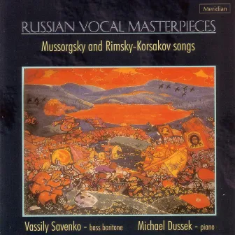 Russian Vocal Masterpieces by Vassily Savenko