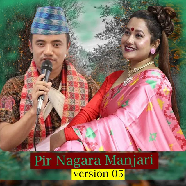 Pir Nagara Manjari, Version 05 (Remix)